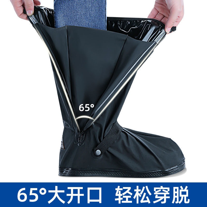 防水鞋套雨天防雨防滑加厚耐磨戶外防沙漠高筒男女騎行防雪雨靴套-細節圖5
