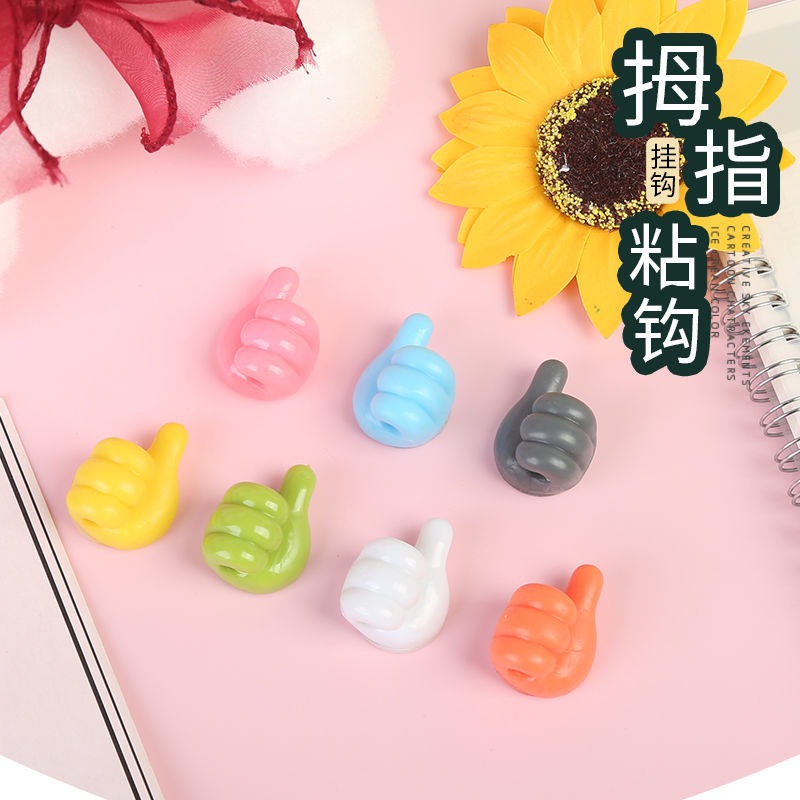 多功能創意電線固定器理線器壁掛鉤強力無痕免打孔集線器收納夾-細節圖2