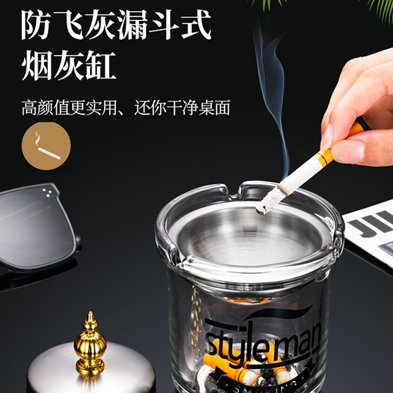 帶蓋漏斗煙灰缸創意不銹鋼家用潮流煙缸個性客廳煙盅ins風防灰塵-細節圖3