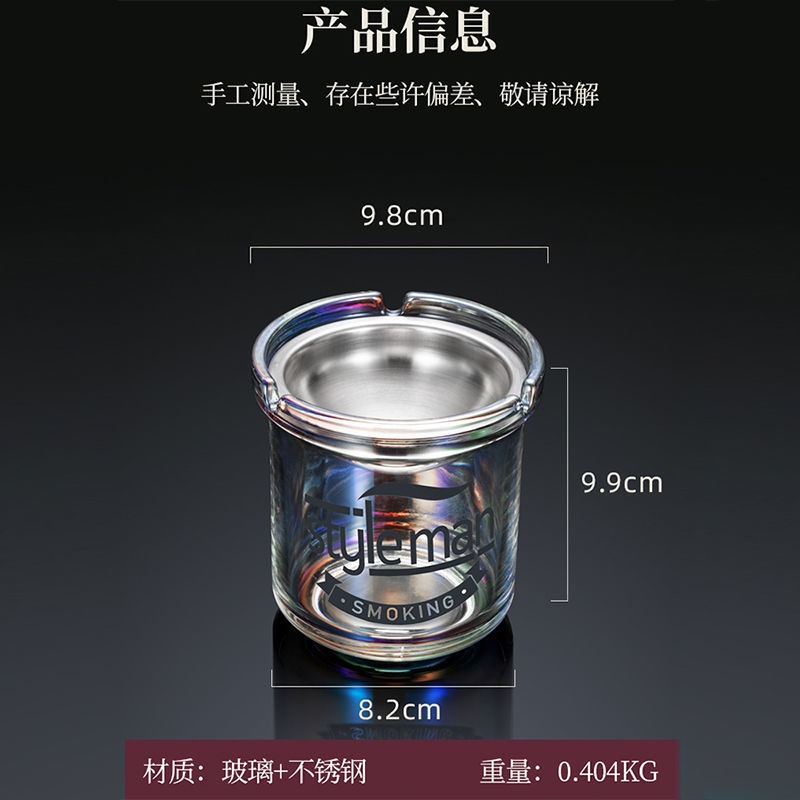 帶蓋漏斗煙灰缸創意不銹鋼家用潮流煙缸個性客廳煙盅ins風防灰塵-細節圖4