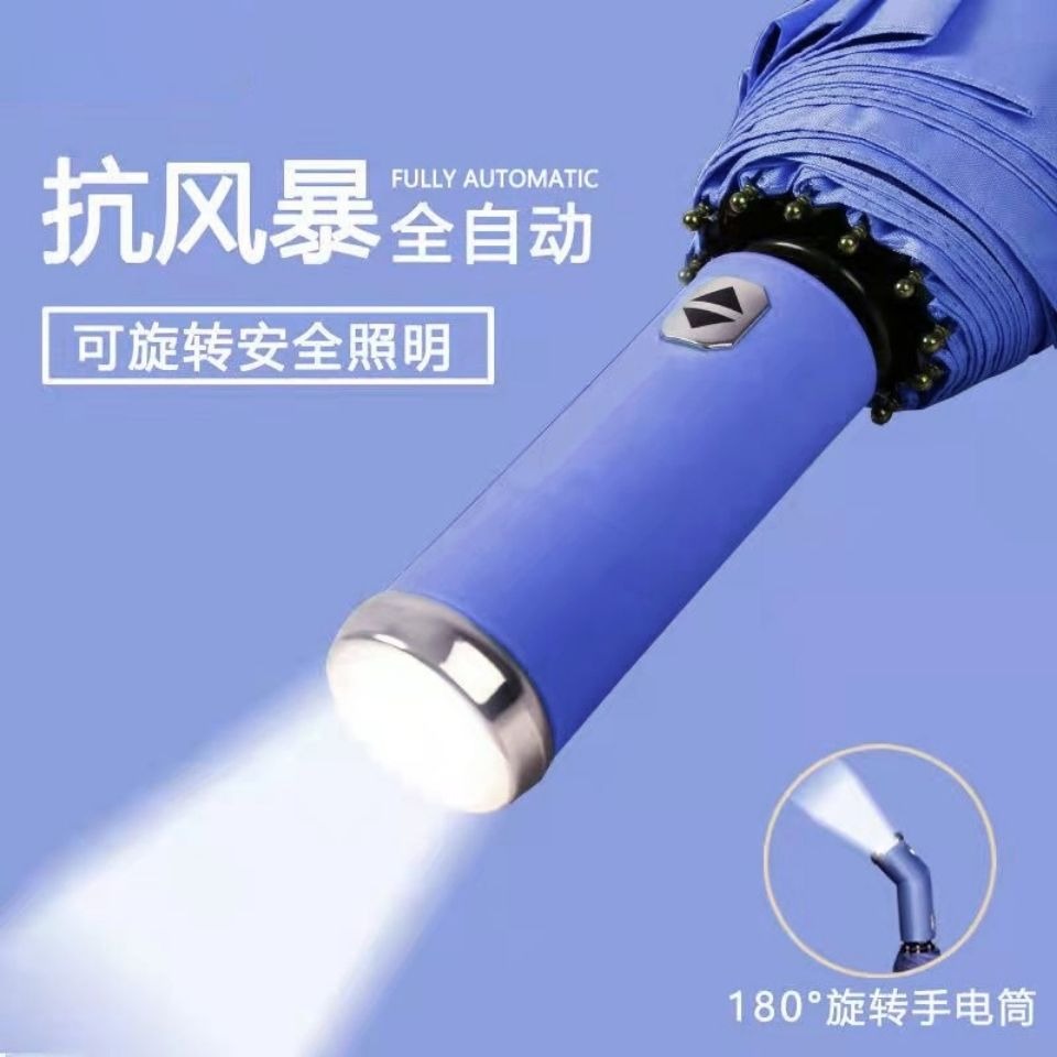 全自動雨傘折疊男女晴雨兩用大號學生防曬防紫外線遮陽LED燈照明-細節圖4