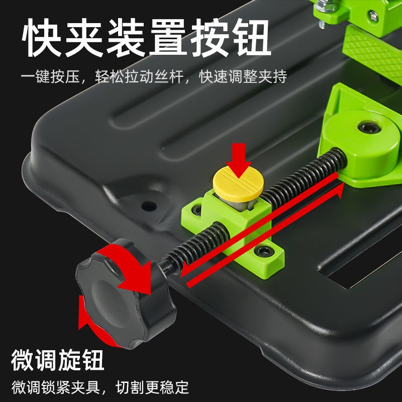 德國萬用多功能角磨機改裝臺鋸切割機支架固定架子萬能角磨機支架-細節圖3