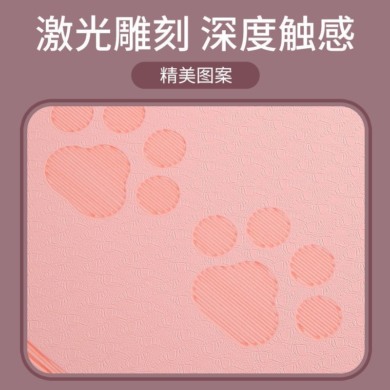 tep無繩跳繩墊子減震隔音家用加厚雙面室內瑜伽墊專業防滑靜音-細節圖4