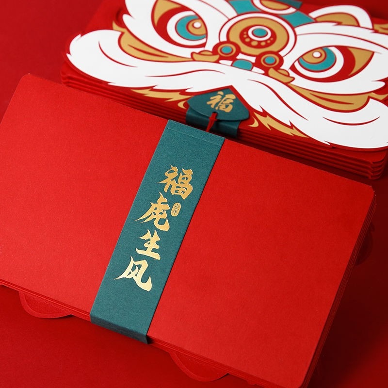 紅包國潮網紅創意折疊拉長春節壓歲抖音同款2022新款利是封虎年-細節圖4