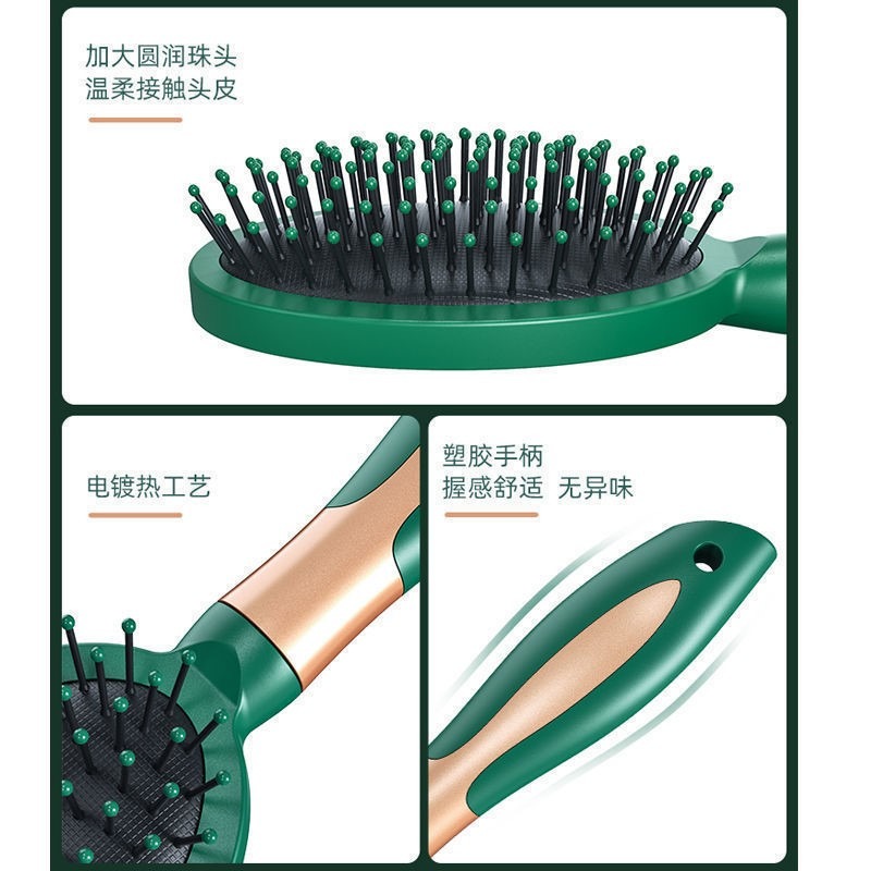 氣墊梳氣囊梳卷發梳女士專用長發梳子女便攜家用按摩梳排骨梳滾-細節圖5