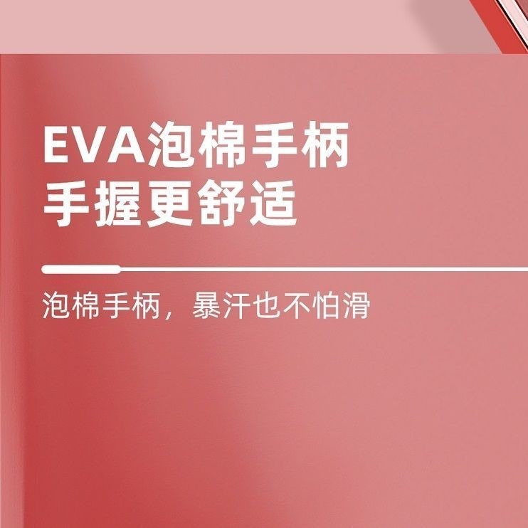 新款無繩跳繩健身運動專業燃脂瘦身器負重款重力無線球無繩子-細節圖3