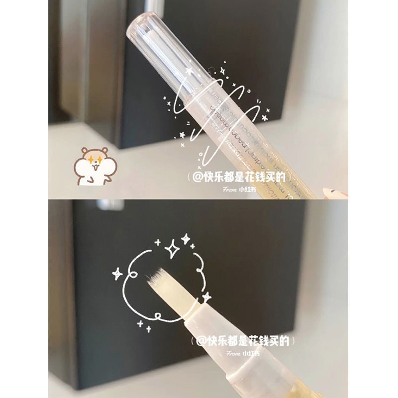 美甲營養筆護甲油指緣防倒刺手去死皮修復美甲邊緣護理防斷滋養筆-細節圖3