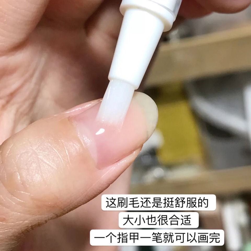 美甲營養筆護甲油指緣防倒刺手去死皮修復美甲邊緣護理防斷滋養筆-細節圖5
