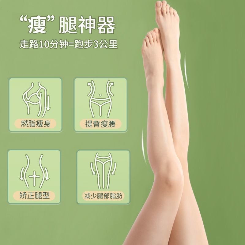 拖鞋女大s瘦身日本美腿搖搖鞋運動拉筋平衡吳昕同款瘦腿神器-細節圖2