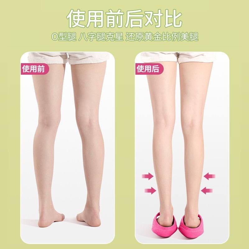 拖鞋女大s瘦身日本美腿搖搖鞋運動拉筋平衡吳昕同款瘦腿神器-細節圖4