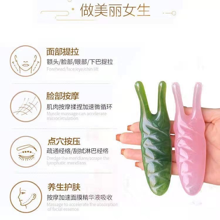 新款美鼻按摩器鼻樑縮鼻翼瘦鼻子挺鼻神器二角蝸牛刮痧鼻刮器-細節圖5