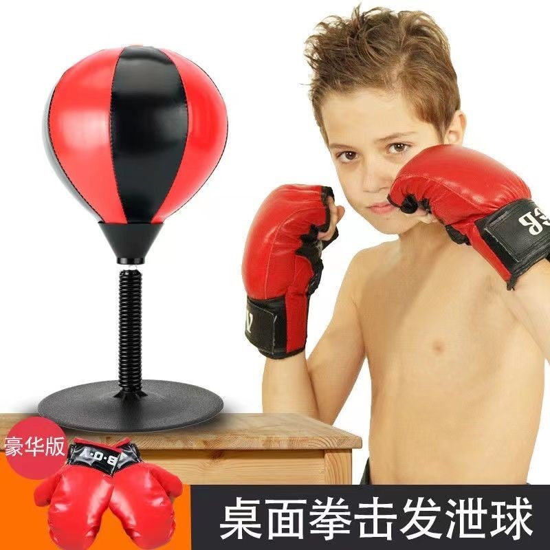 拳擊速度球桌面吸盤兒童減壓回彈球成人解壓發泄反應球靶訓練器材-細節圖4