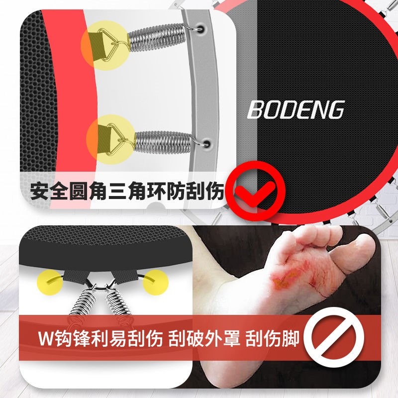 蹦蹦牀健身房家用兒童室內彈跳牀戶外蹭蹭牀成人運動器跳跳牀-細節圖5