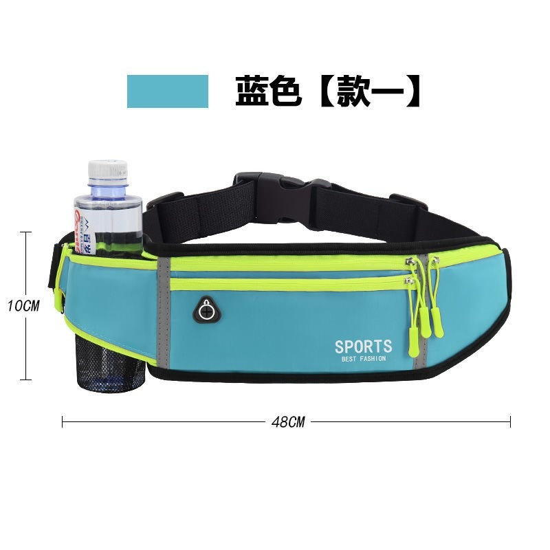 跑步腰包男女戶外馬拉松健身裝備多功能水壺包運動防水腰帶手機包-細節圖5