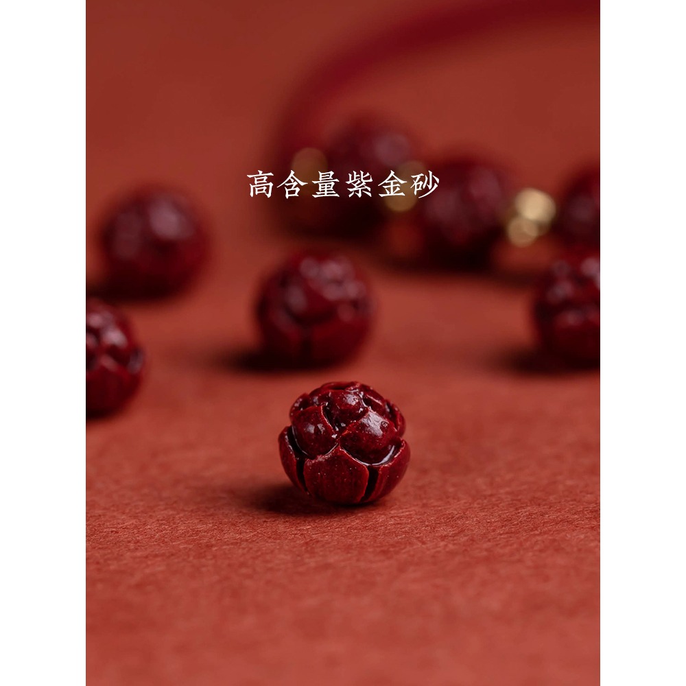 福一方[上岸]蓮花硃砂天然和田玉福牌紅繩編織閨蜜手鏈轉運平安女-細節圖4