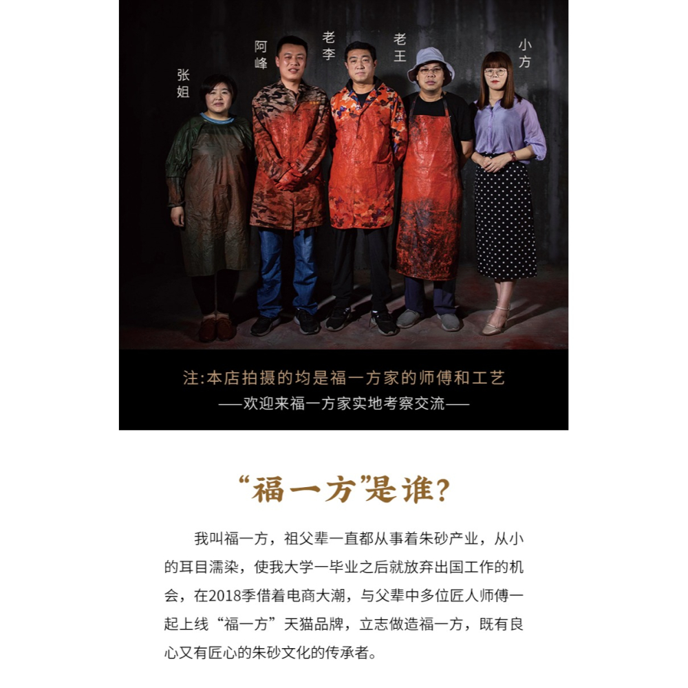 福一方[上岸]蓮花硃砂天然和田玉福牌紅繩編織閨蜜手鏈轉運平安女-細節圖6