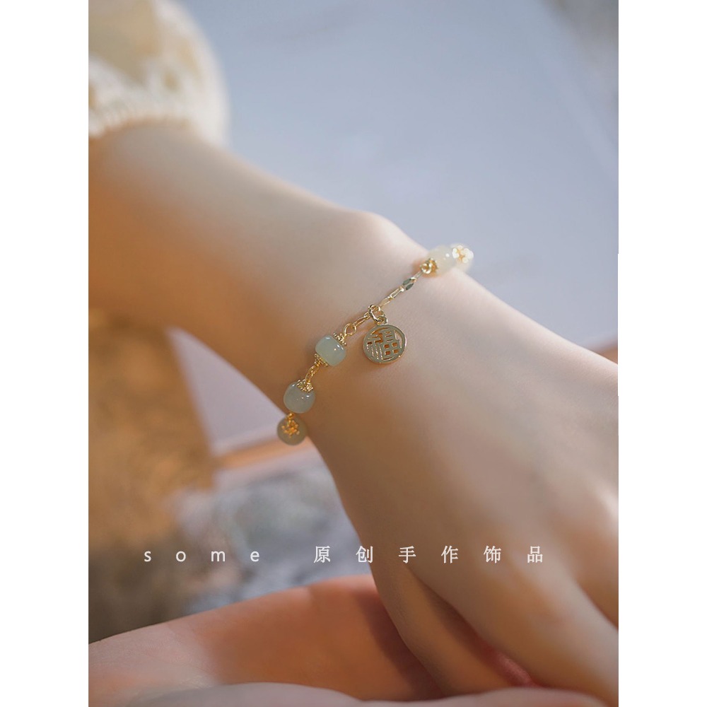 知意*天然和田玉手鏈女ins風小眾設計復古高級感福牌腳鏈可調節-細節圖6