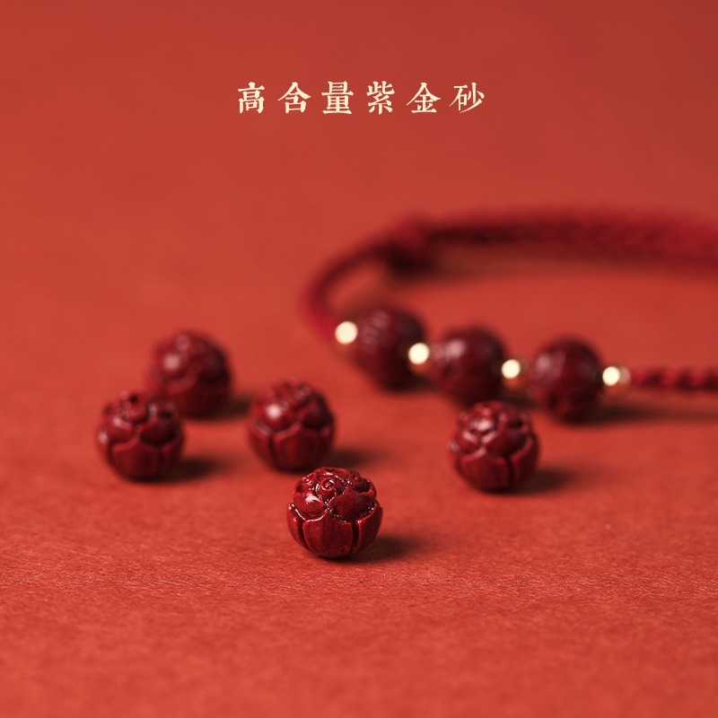 考試考研上岸手鏈小紅繩手鏈女蓮花硃砂手鏈女款和田玉小福牌手鏈-細節圖3