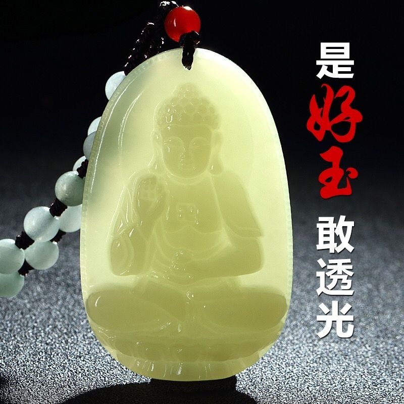 和田玉十二生肖吊墜男女情侶款白玉墜千手觀音本命佛玉石掛件項鏈-細節圖3