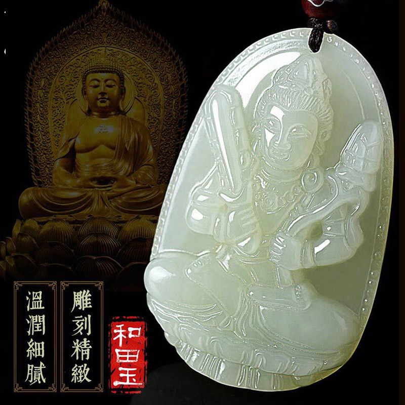 和田玉十二生肖吊墜男女情侶款白玉墜千手觀音本命佛玉石掛件項鏈-細節圖4