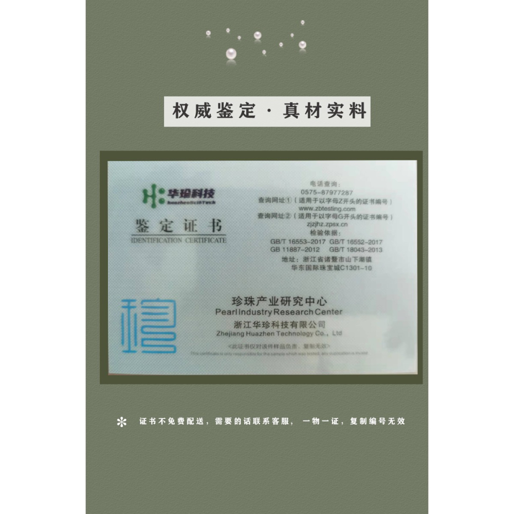 招財納福天然和田玉項鏈女平安扣鎖骨鏈夏輕奢小眾設計感女友禮物-細節圖8