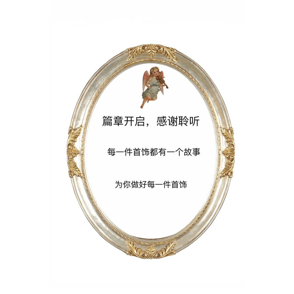 流光*和田玉手鏈女高級設計感ins小眾仙氣可調節閨蜜送禮-細節圖8