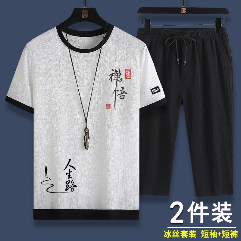 夏季休閑運動套裝男士冰絲短袖t恤短褲一整套男生搭配時尚兩件套-細節圖2