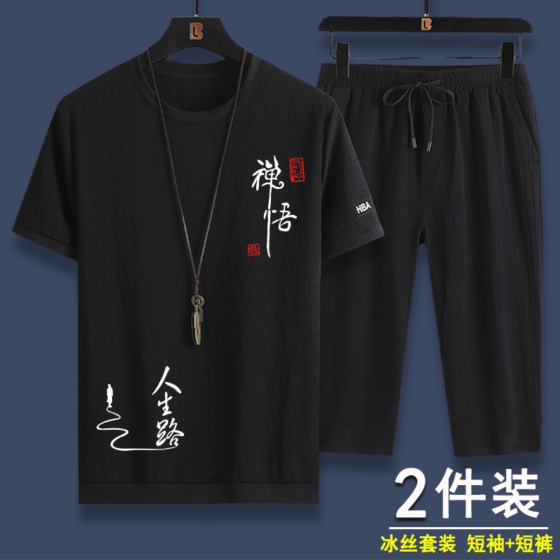 夏季休閑運動套裝男士冰絲短袖t恤短褲一整套男生搭配時尚兩件套-細節圖3