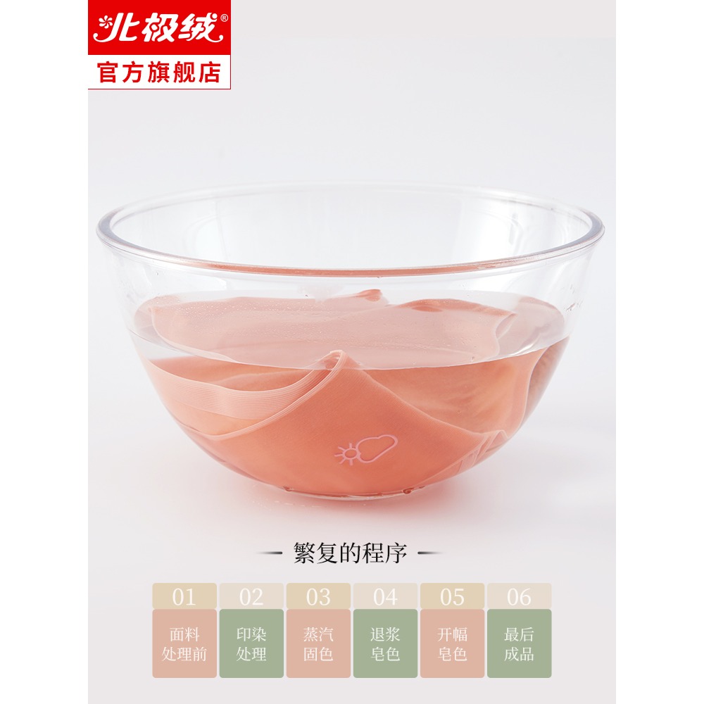 內褲女士生夏季薄款無痕純棉抗菌襠性感純欲少女風全棉收腹三角短-細節圖3