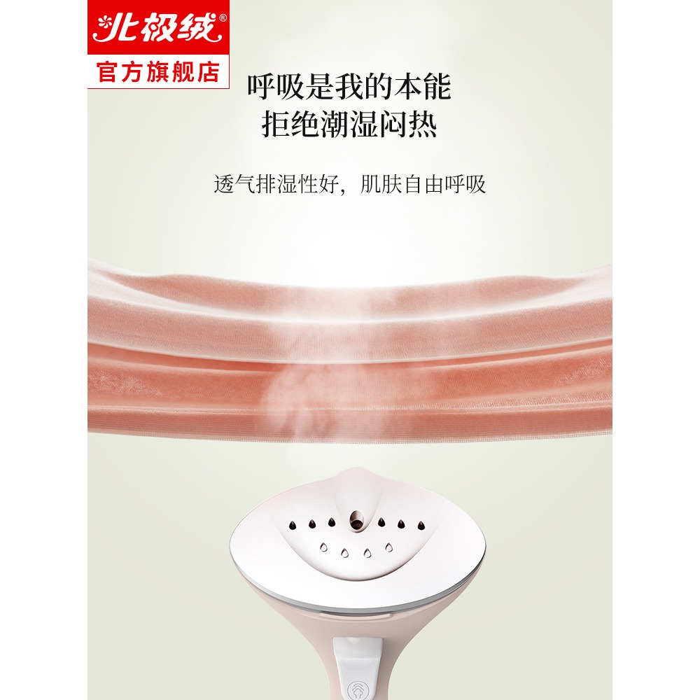內褲女士生夏季薄款無痕純棉抗菌襠性感純欲少女風全棉收腹三角短-細節圖4