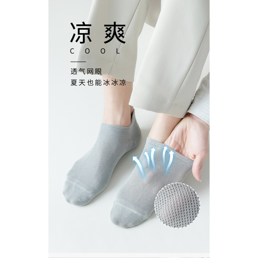 諸暨襪子男士短襪純棉低幫防臭吸汗薄款透氣全棉淺口船襪夏季男襪-細節圖8