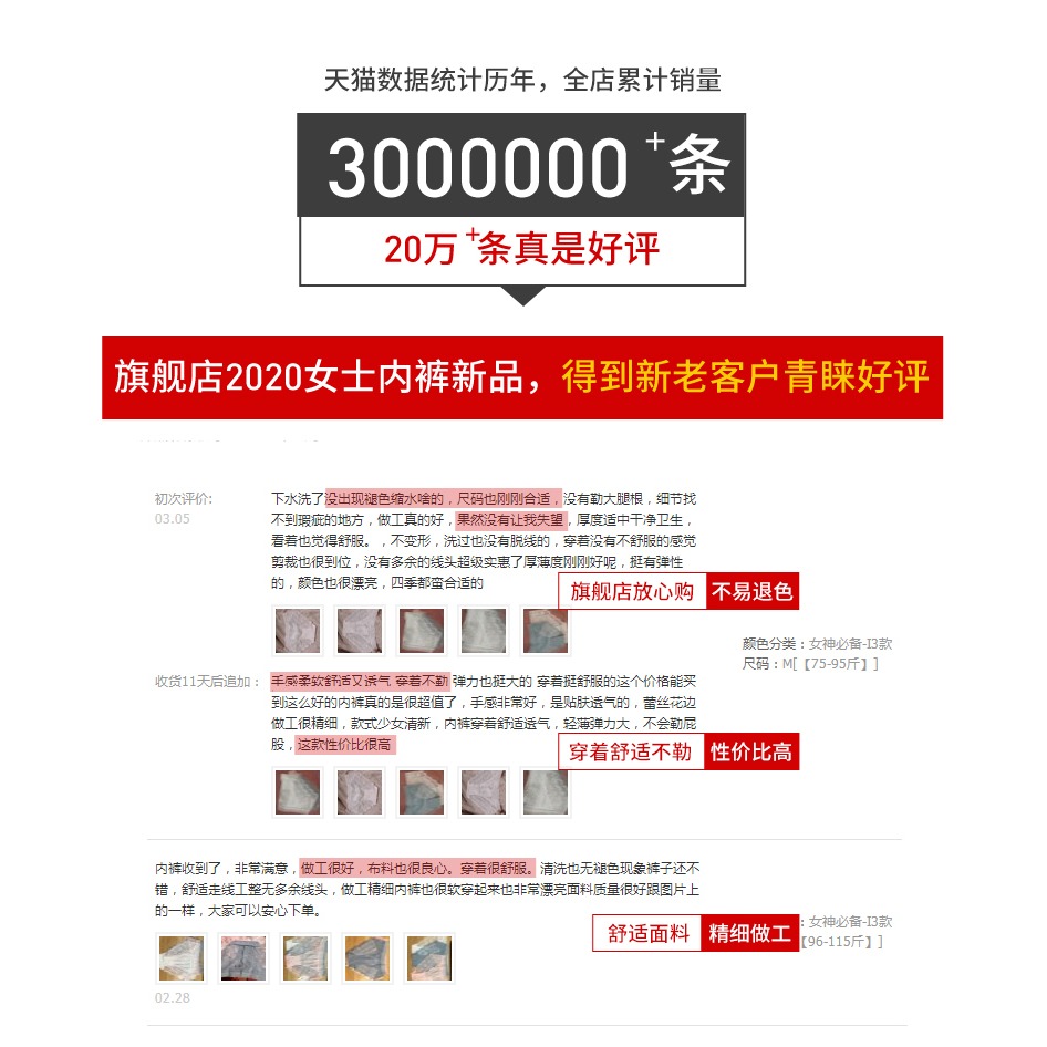 無痕冰絲性感女士內褲夏季薄款全純棉抗菌襠少女生蕾絲純欲三角褲-細節圖7