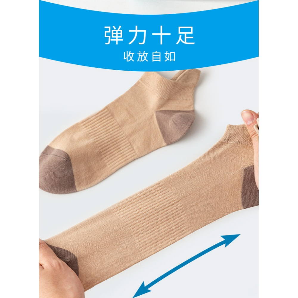 諸暨襪子男士短襪夏季薄款純棉防臭吸汗船襪夏天透氣ins潮運動襪-細節圖9