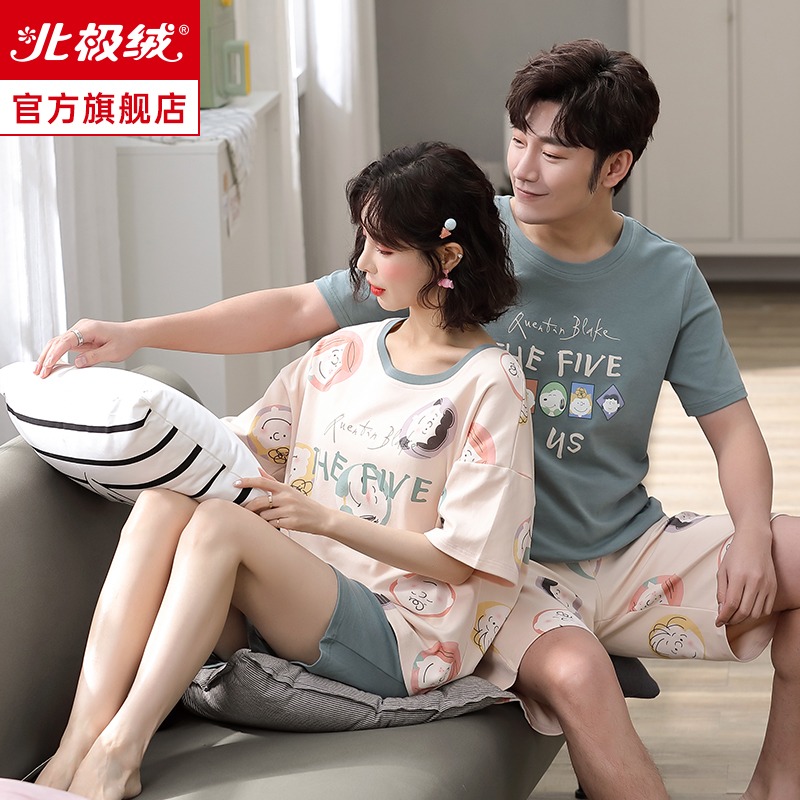 情侶睡衣夏天薄款純棉短袖2022年新款大碼可愛一男一女家居服套裝-細節圖2