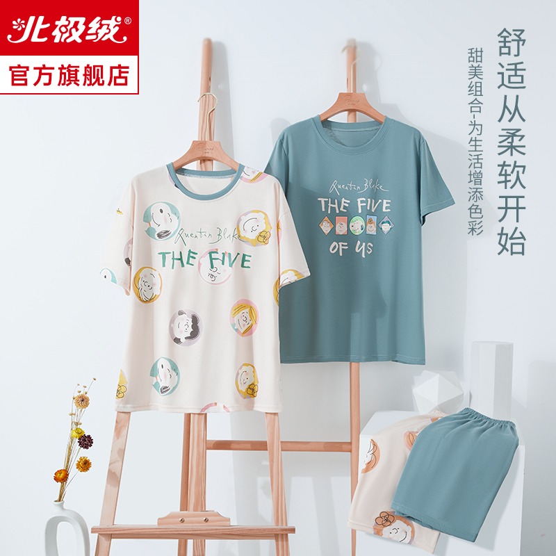情侶睡衣夏天薄款純棉短袖2022年新款大碼可愛一男一女家居服套裝-細節圖3