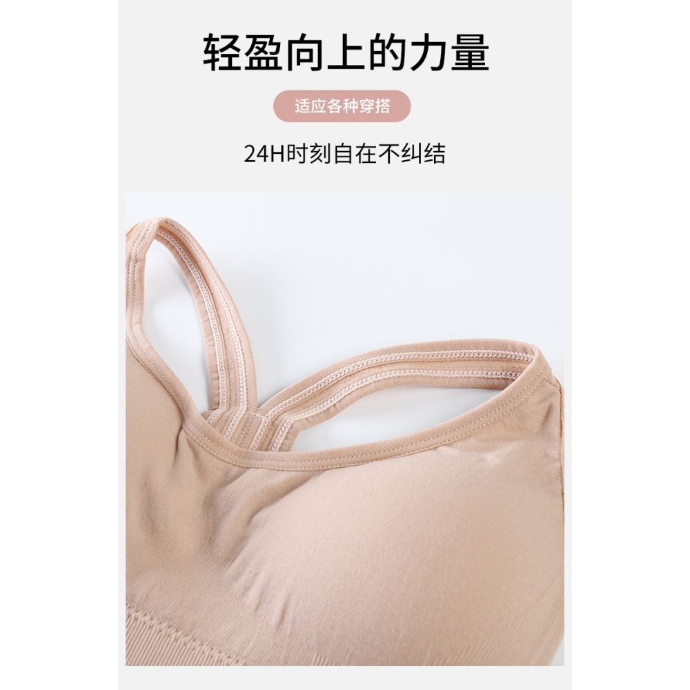 運動內衣女跑步防震防下垂大胸顯小高強度健身瑜伽美背心式文胸罩-細節圖10
