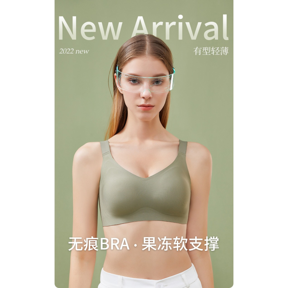 無痕內衣女聚攏小胸收副乳大胸顯小防滑防下垂運動文胸罩夏季薄款-細節圖6