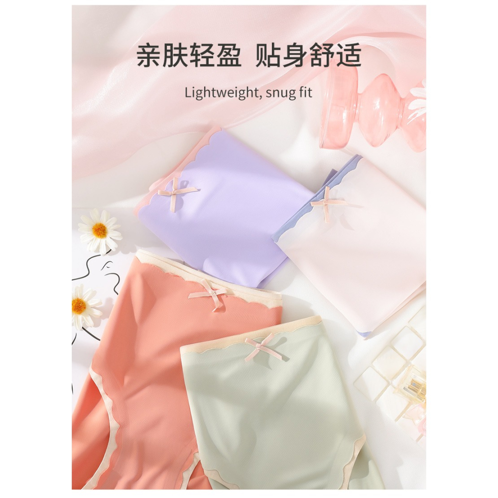 無痕冰絲內褲女士純棉石墨烯抗菌襠中腰薄款少女生性感透氣三角短-細節圖10