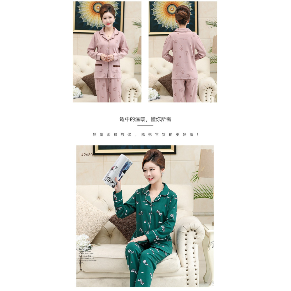 中年媽媽睡衣女春秋季2022年新款純棉長袖大碼中老年家居服套裝-細節圖9