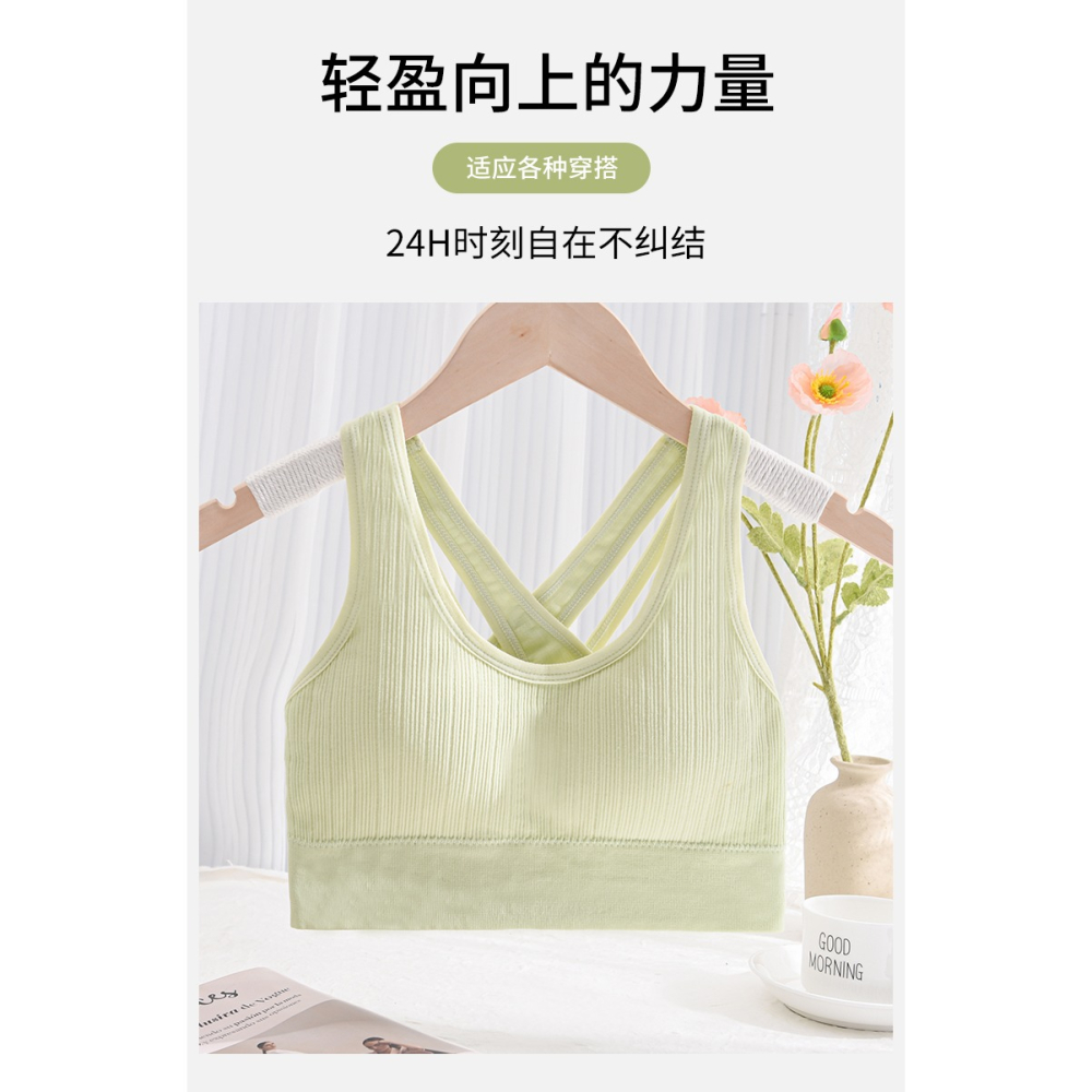 運動內衣女防震防下垂聚攏大胸顯小高強度跑步健身瑜伽美背文胸-細節圖10