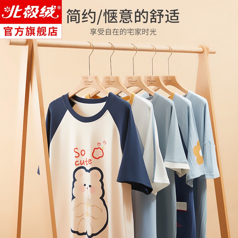 睡裙女士夏季純棉2022年新款短袖薄款大碼可愛少女睡衣夏天家居服-細節圖3