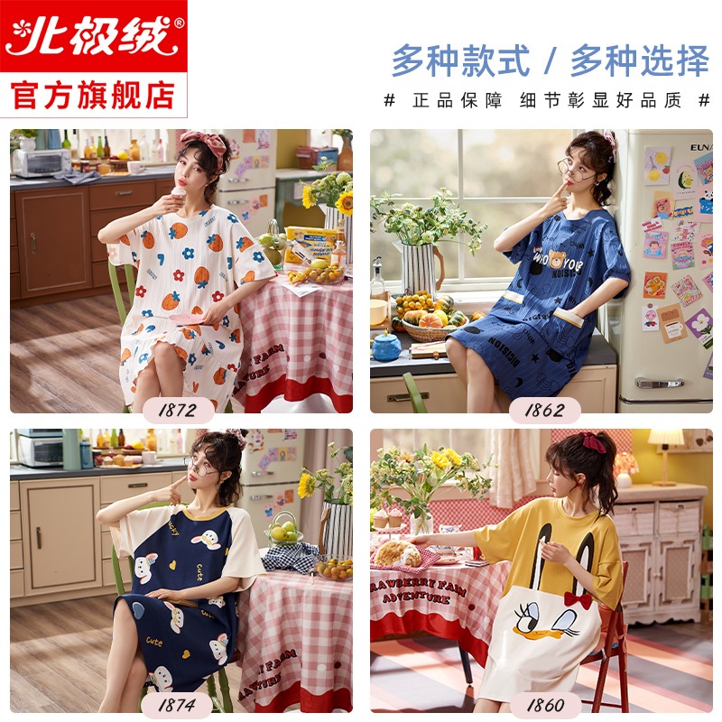 睡裙女士夏季純棉2022年新款短袖薄款大碼可愛少女睡衣夏天家居服-細節圖5