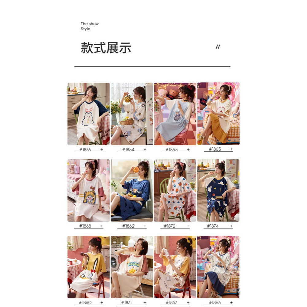 睡裙女士夏季純棉2022年新款短袖薄款大碼可愛少女睡衣夏天家居服-細節圖8