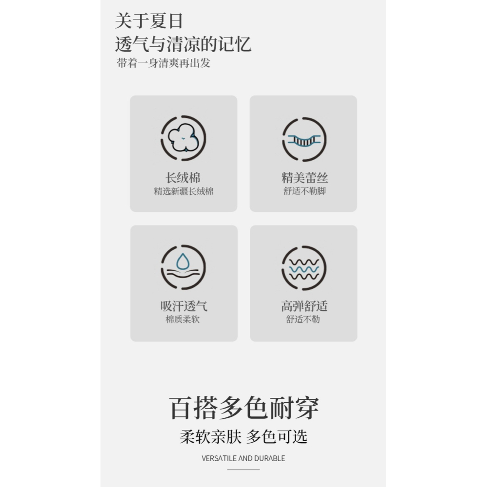 蕾絲船襪女士高跟鞋春夏季隱形淺口襪輕薄透氣純色百搭防滑不掉跟-細節圖7