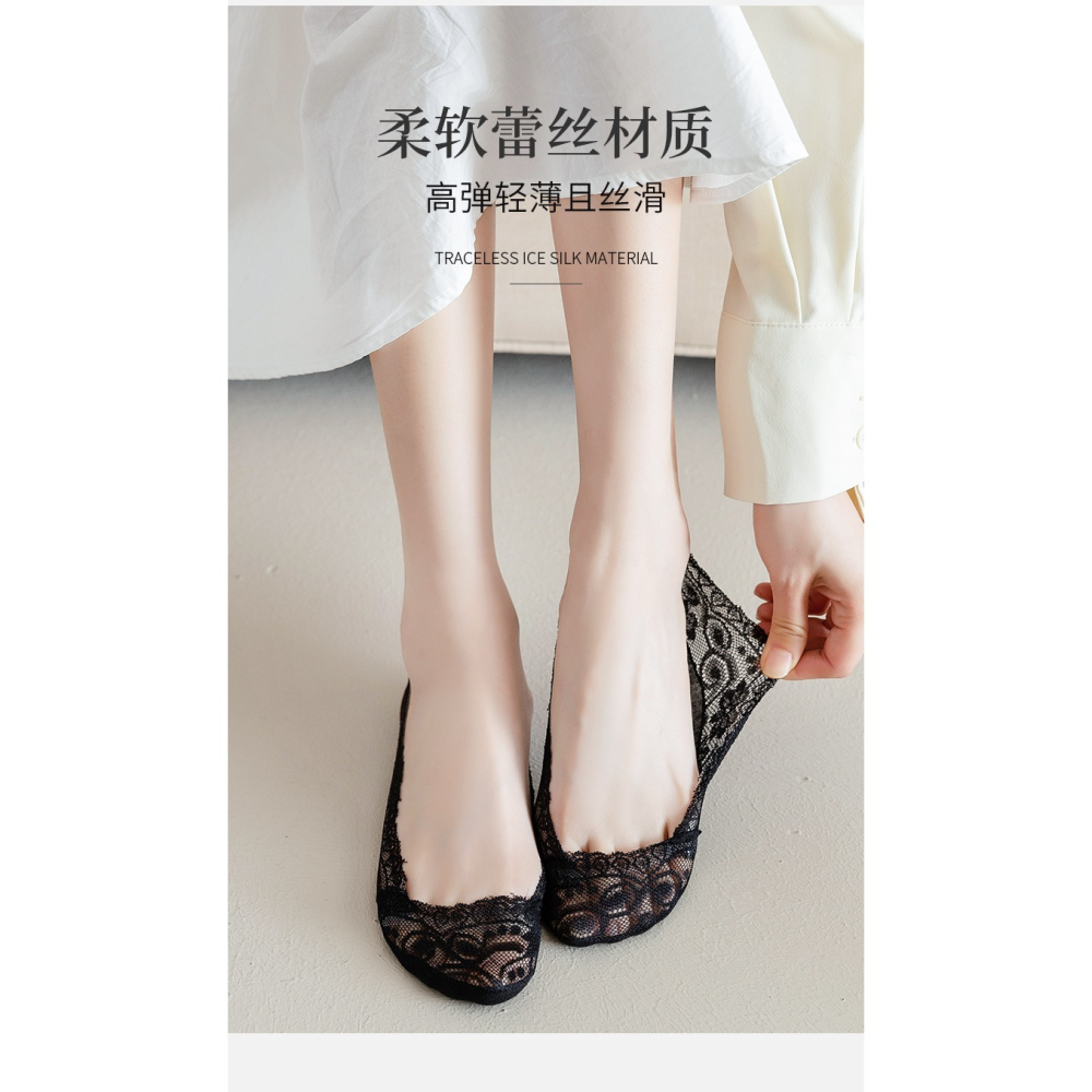 蕾絲船襪女士高跟鞋春夏季隱形淺口襪輕薄透氣純色百搭防滑不掉跟-細節圖9