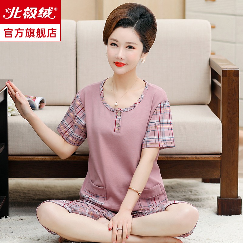 中老年睡衣女夏季2022年新款純棉短袖薄款大碼媽媽家居服兩件套裝-細節圖2