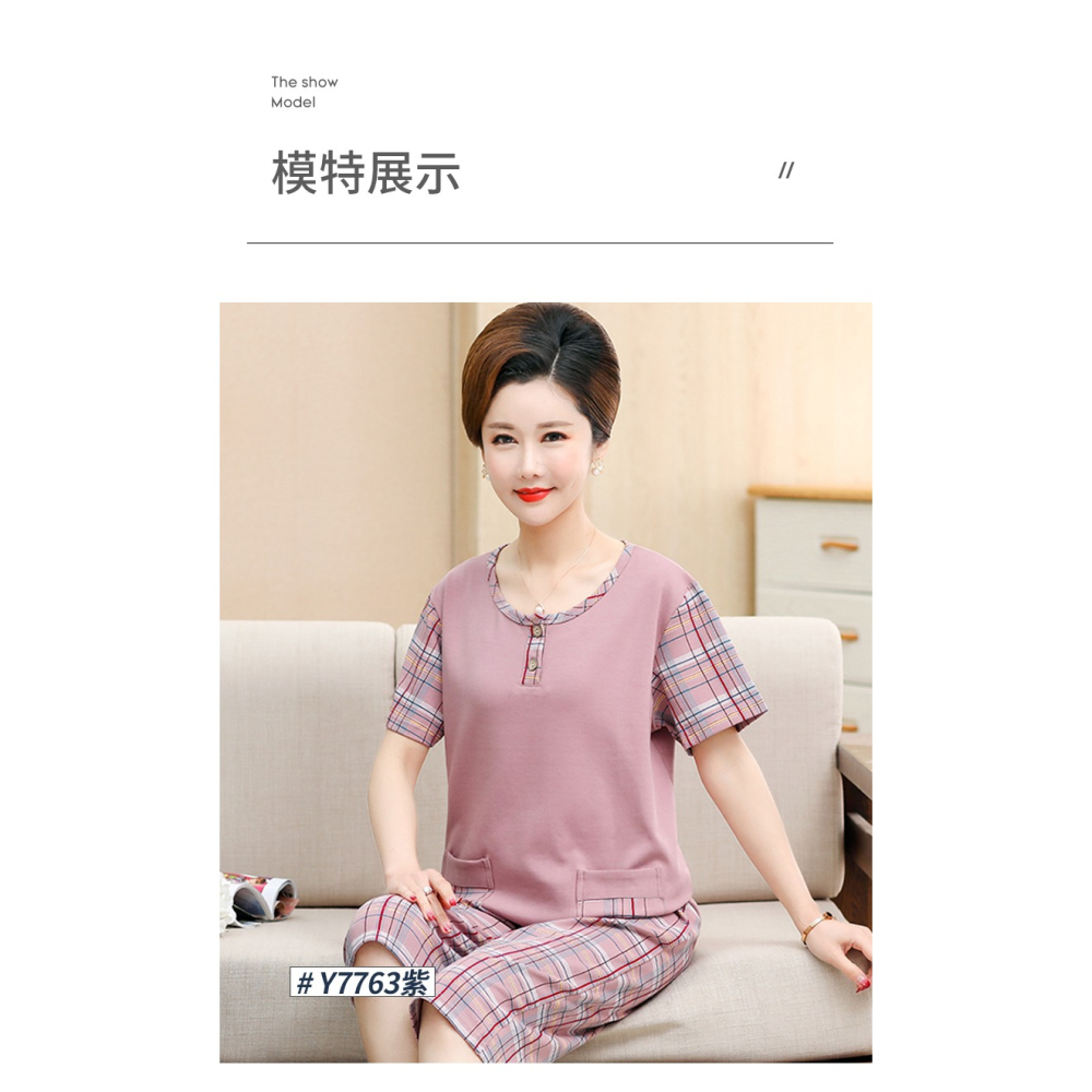 中老年睡衣女夏季2022年新款純棉短袖薄款大碼媽媽家居服兩件套裝-細節圖8