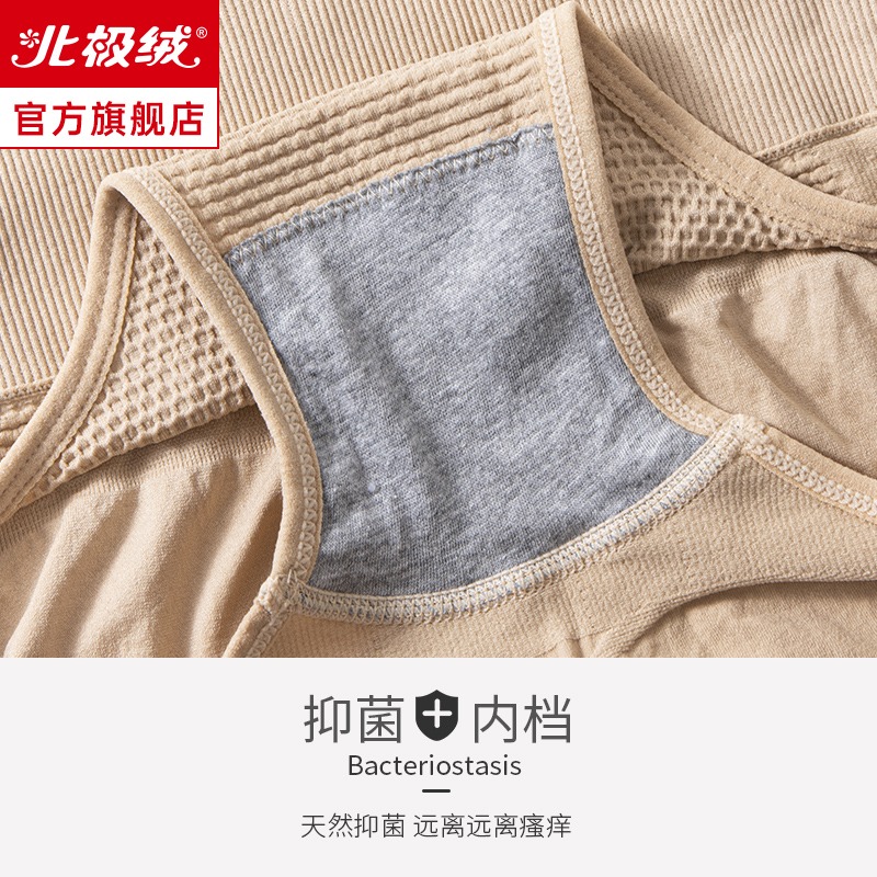 收腹褲收小肚子強力收腹夏季薄款束腰提臀褲產後塑形內褲高腰翹臀-細節圖4