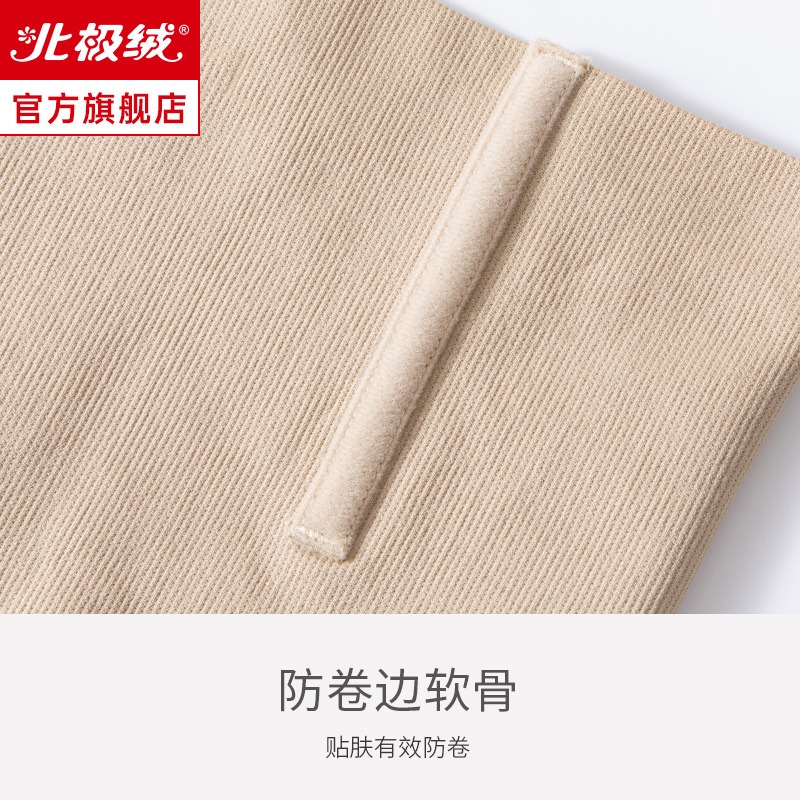 收腹褲收小肚子強力收腹夏季薄款束腰提臀褲產後塑形內褲高腰翹臀-細節圖5