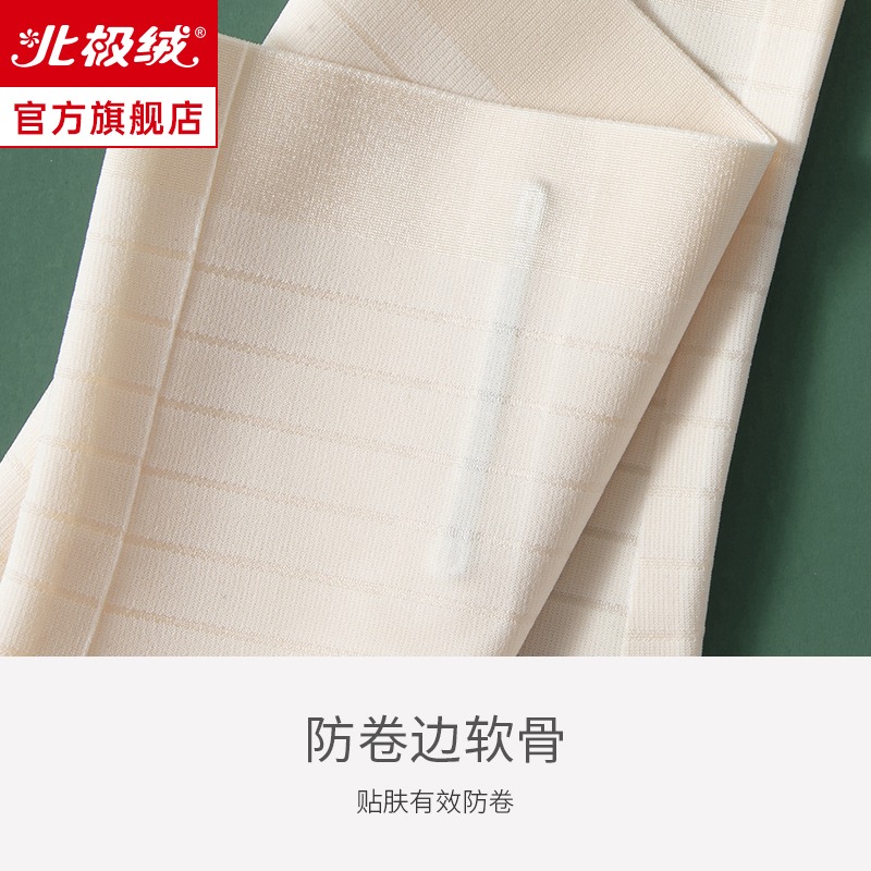 高腰收腹無痕內褲女強力收小肚子夏薄款產後塑身束腰塑形提臀神器-細節圖5